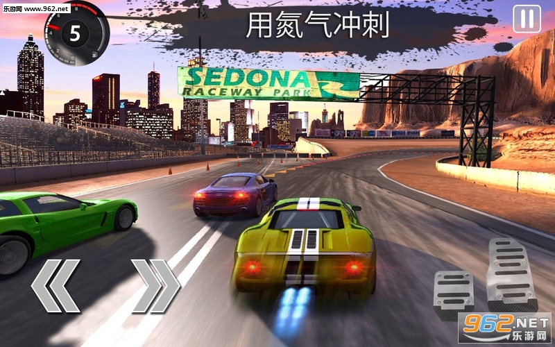 Rally Racer Fury 3D: Extreme Racing Game��������������v1.0.4��ͼ4