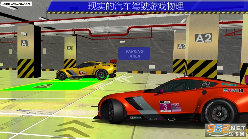 Car Parking Simulator(��ʵͣ��2019��׿��)��ͼ2