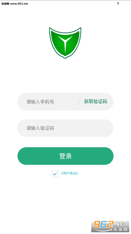С�����Ʊappv1.1.5 ��׿���ͼ1