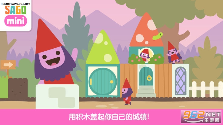 Sago Miniɽׯ�ٷ���v1.0��ͼ0