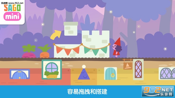 Sago Miniɽׯ�ٷ���v1.0��ͼ1