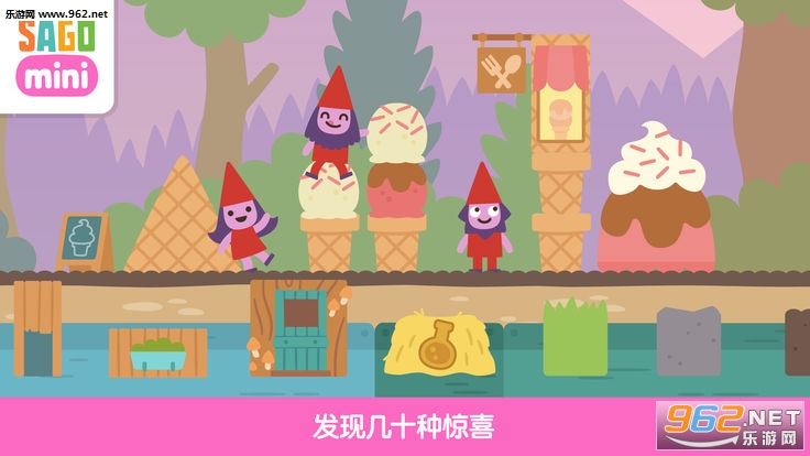 Sago Miniɽׯ�ٷ���v1.0��ͼ3