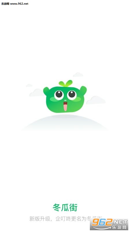 ���Ͻ�appv2.0.6��ͼ0