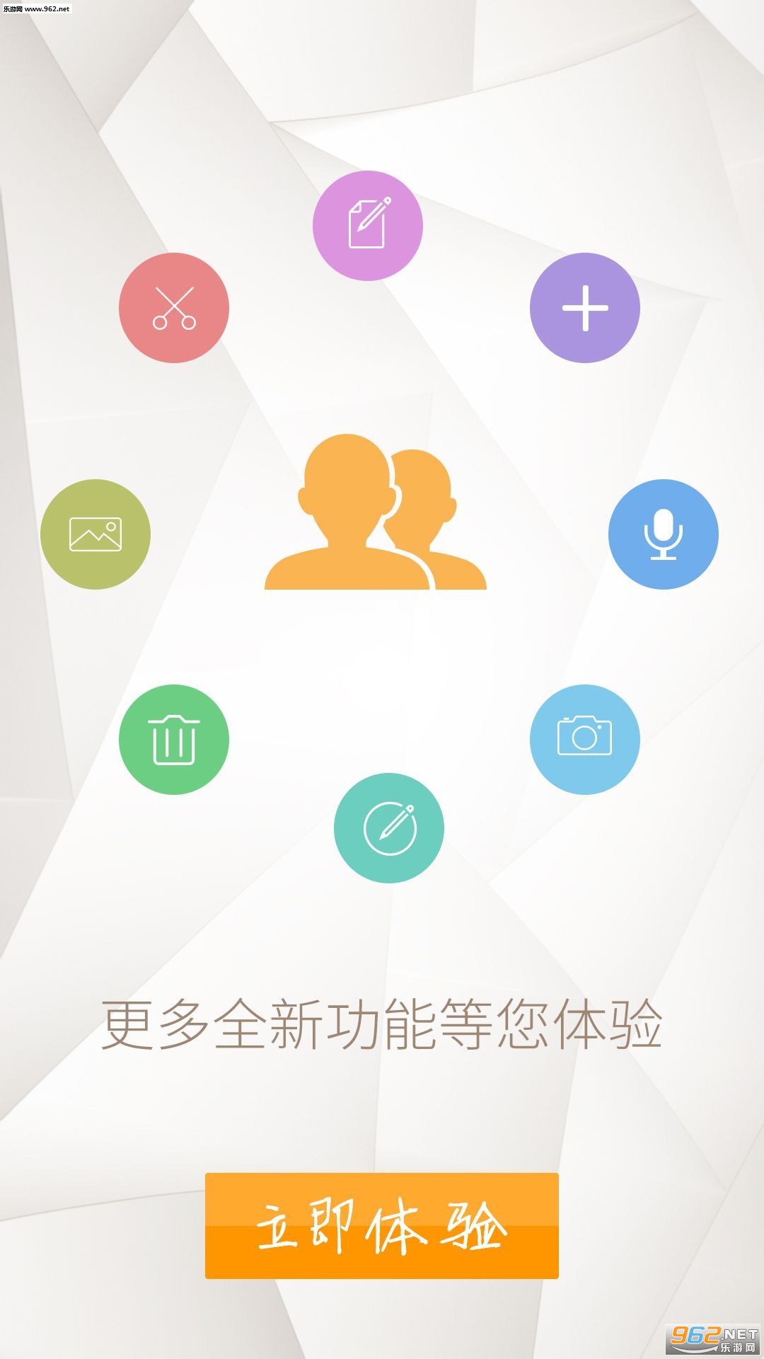 ѧ��������appv4.1.2��ͼ3