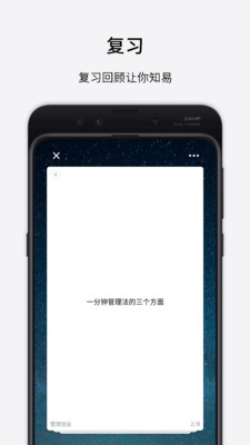 up appv1.3.1��ͼ0