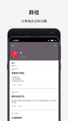 up appv1.3.1��ͼ3