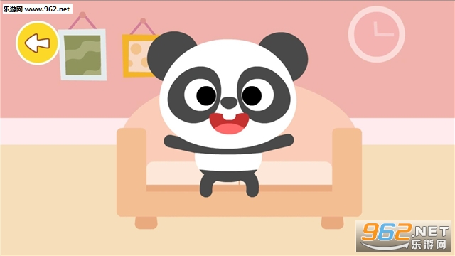 ���ҽԺ��׿��v1.8.00��ͼ4