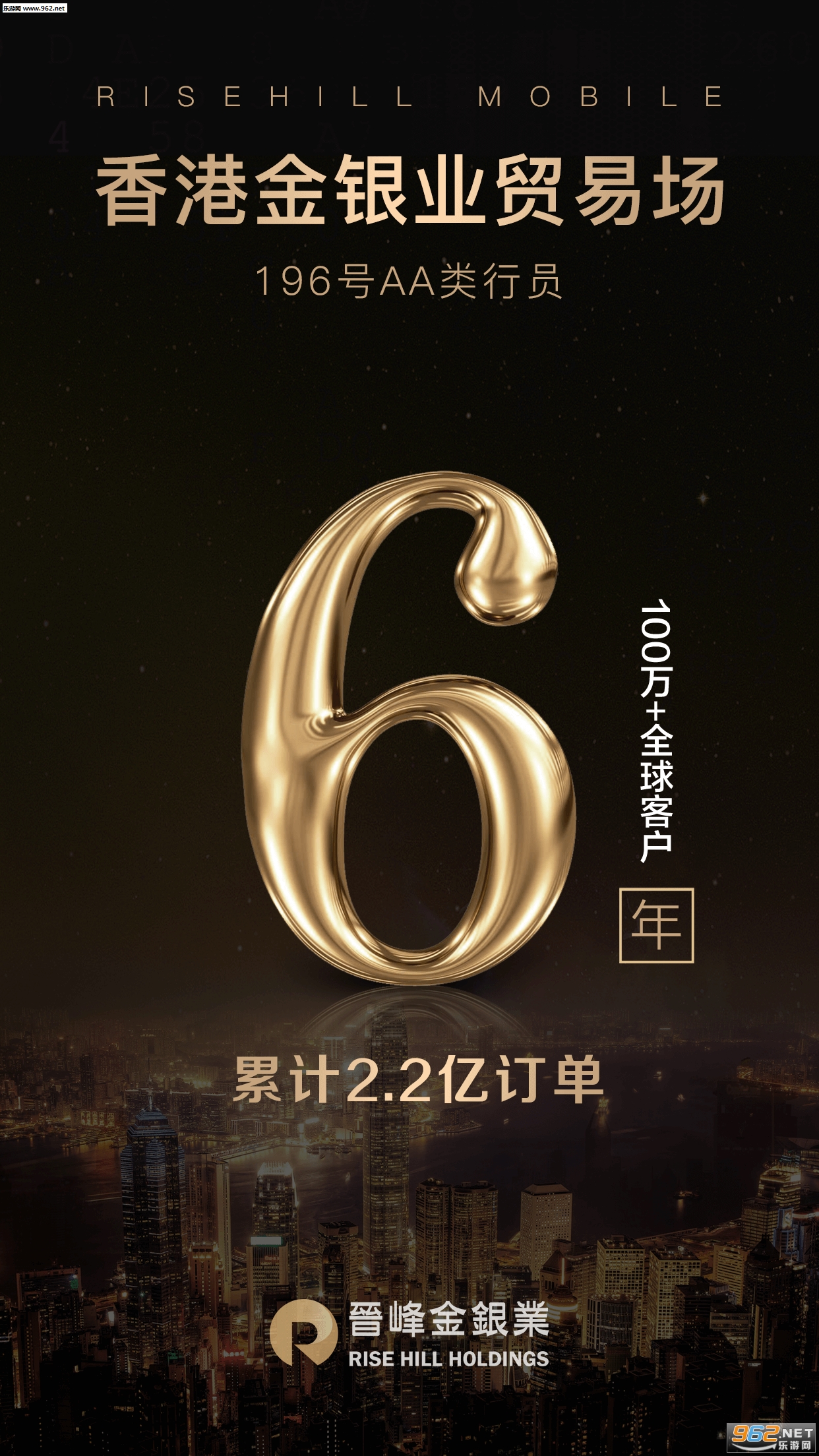 ��������appv1.0.14 ��׿���ͼ1