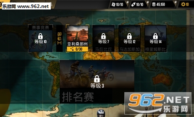 极限摩托汉化版截图1