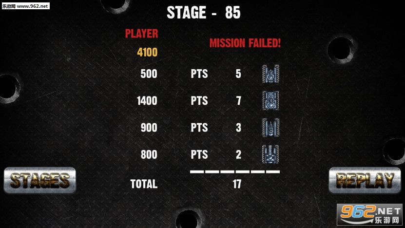 Tank 1990(����̹��1990�ֻ���)v1.1��ͼ3