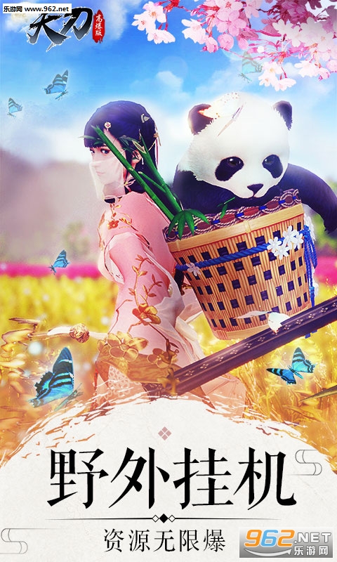 �쵶�������ͼ4