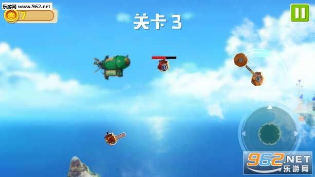爆裂天空安卓版截图1