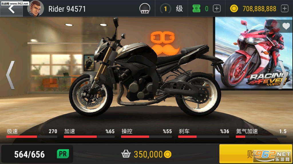 ���Ħ�г���׿���ͼ1