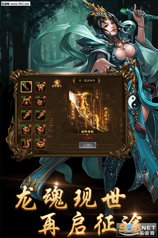�׻�����ɳ����v1.0��ͼ0