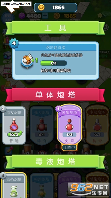 �ϳ��������°��ͼ3