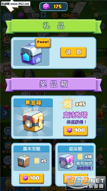 �ϳ��������°��ͼ4