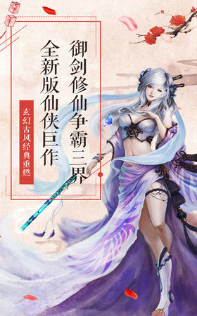 ������ң����v3.8.0��ͼ0