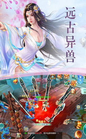 ��ңһ������v3.7.0��ͼ0