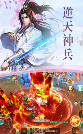 ��ңһ������v3.7.0��ͼ1