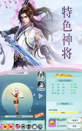 ��ңһ������v3.7.0��ͼ2