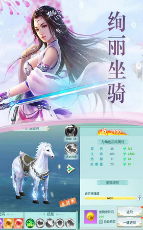 ��ңһ������v3.7.0��ͼ3
