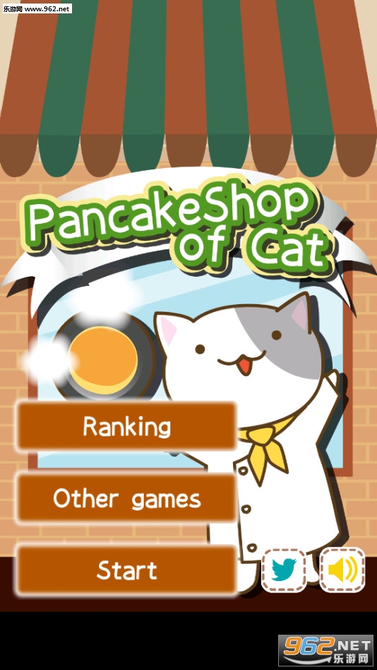 猫咪煎饼店安卓版截图2