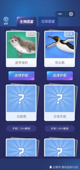 �ػ���Ƭ����Ϸv1.0.23��ͼ1