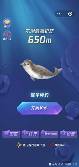 �ػ���Ƭ����Ϸv1.0.23��ͼ0