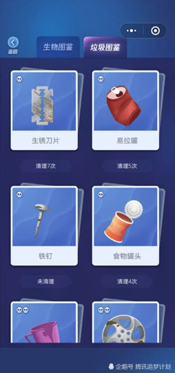�ػ���Ƭ����Ϸv1.0.23��ͼ2