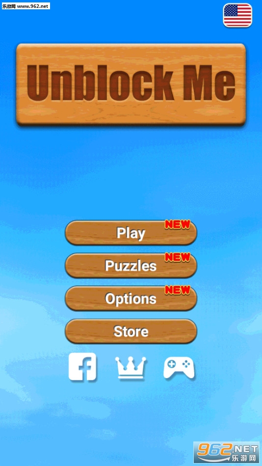 Unblock Me(ȡ����ֹ������ƴͼ��׿��)��ͼ2