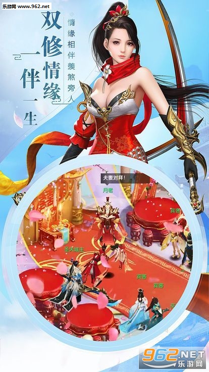 �ֻ�����������v1.0.2.2268��ͼ3