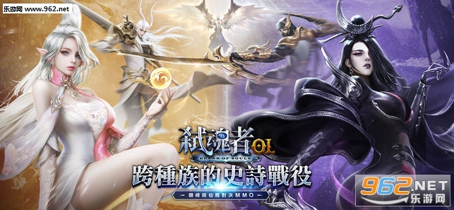 �s����OL��̬��v2.5.2��ͼ0