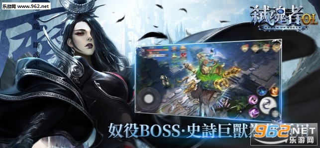 �s����OL��̬��v2.5.2��ͼ2