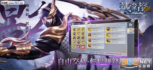 �s����OL��̬��v2.5.2��ͼ4