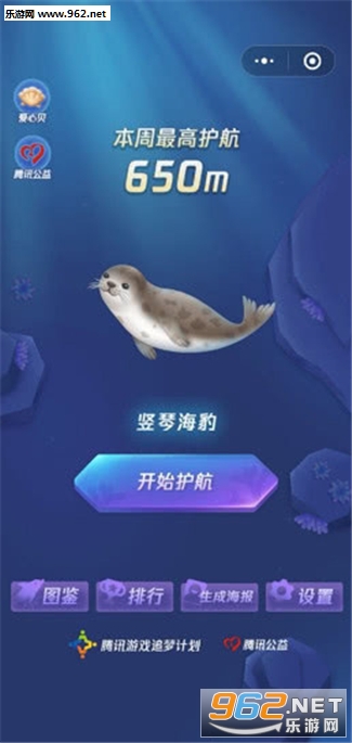 �ػ���Ƭ����׿��v1.0.23��ͼ0