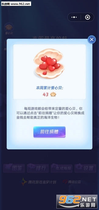 �ػ���Ƭ����׿��v1.0.23��ͼ1