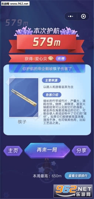 �ػ���Ƭ����׿��v1.0.23��ͼ2
