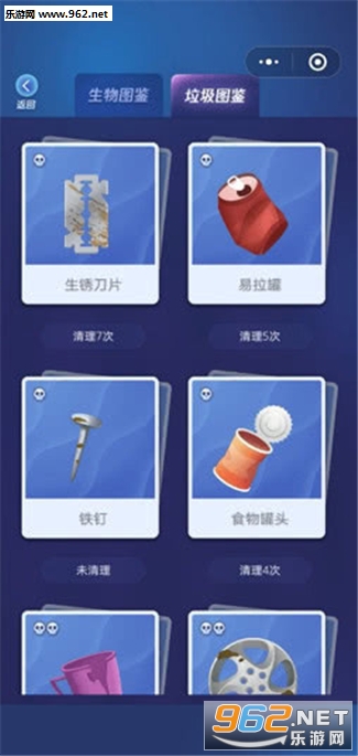 �ػ���Ƭ����׿��v1.0.23��ͼ3