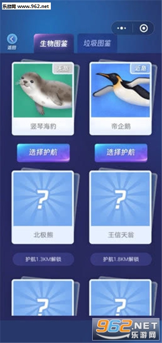 �ػ���Ƭ����׿��v1.0.23��ͼ5