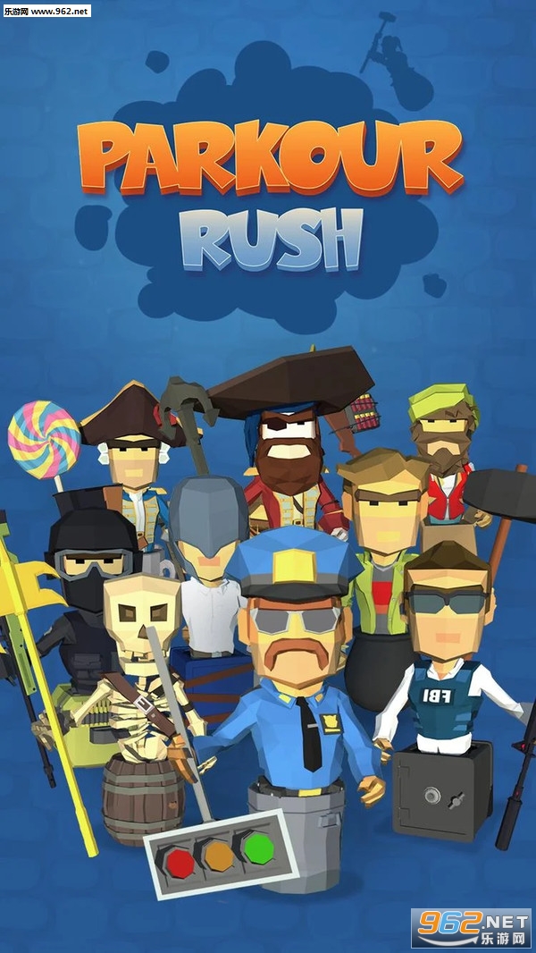 Parkour Rush PvP(匆匆的锤子安卓版)截图2