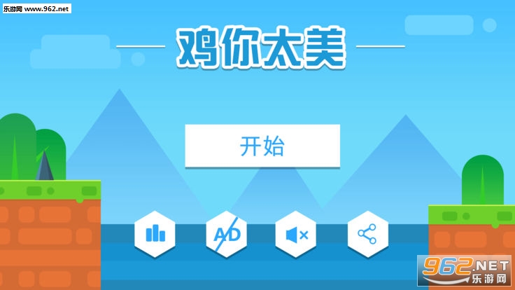 ����̫��ֻ����̫��ħ�Դ�����Ϸ�ٷ���v1.0.3��ͼ0