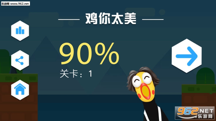 ����̫��ֻ����̫��ħ�Դ�����Ϸ�ٷ���v1.0.3��ͼ2