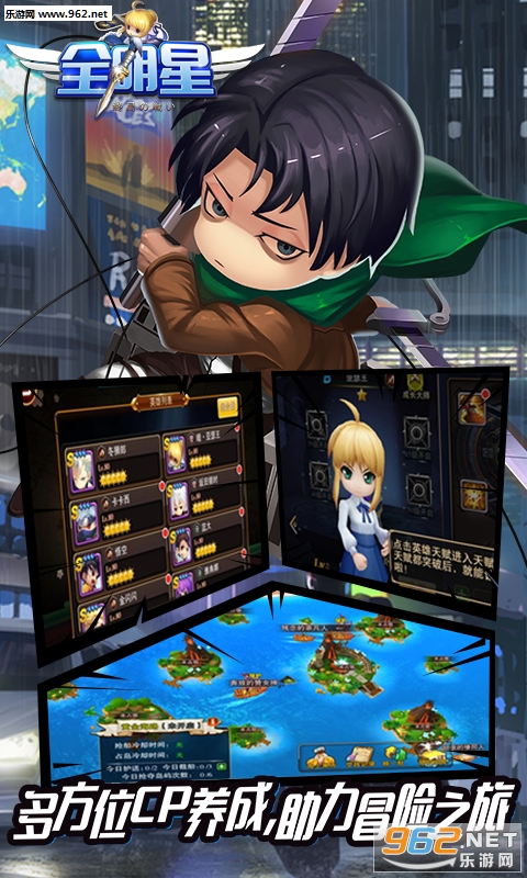 ȫ�����ռ�֮ս��̬���ͼ3