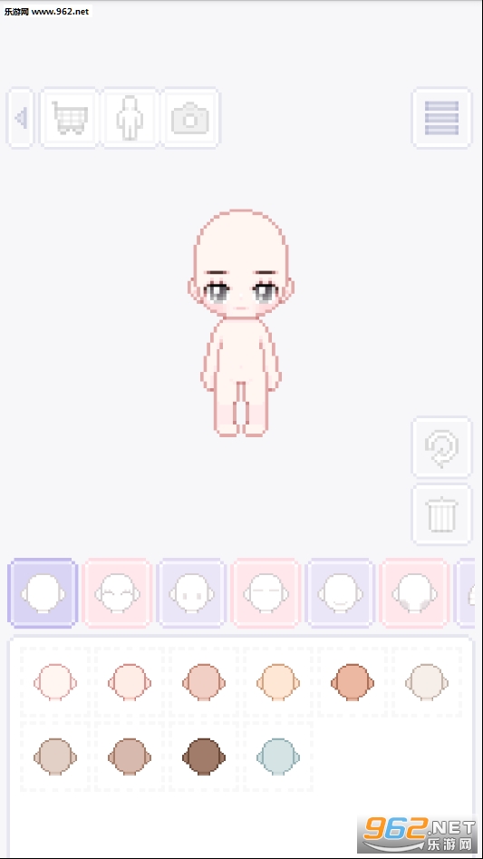 MyLittleStar(�ҵ�СС���ǰ�׿��)v1.0.5��ͼ4