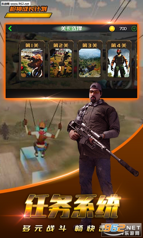 ǹ��ɳ��ƻ��ٷ���v1.0��ͼ2