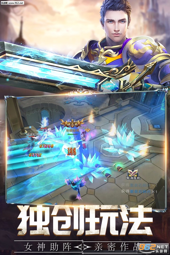 ���ս�����ν�ͼ4