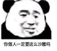 ͷ��������ι�������ͼ0