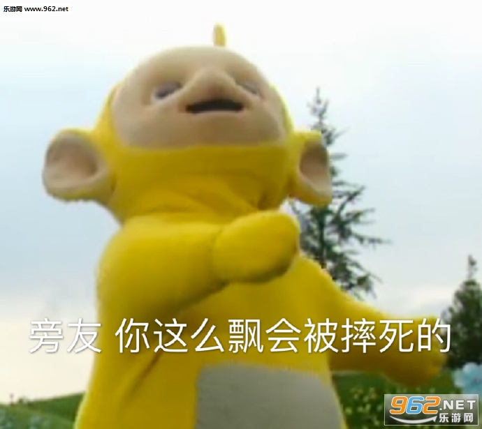 ��Ǯ��Ѽ�����������ͼ6