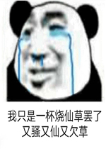 ��Ǯ��Ѽ���������