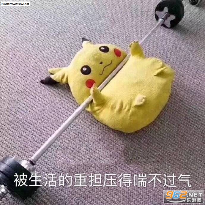 ���������Ҿͼ޸���Ŷ�������ͼ1